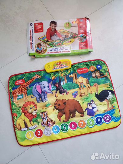 Обучающий развивающий коврик Умка