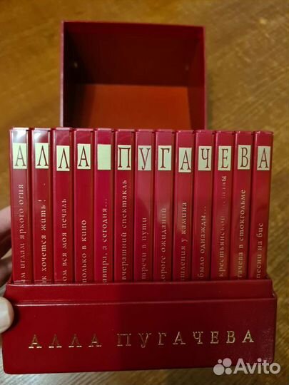 Золотая коллекция Аллы Пугачевой