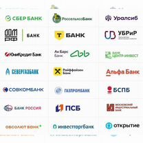 Оценка недвижимости для ипотеки, для любых целей, Луховицы