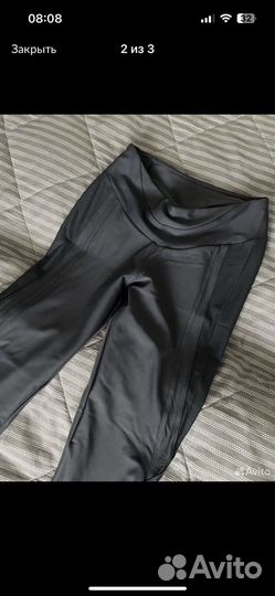 Лосины bona fide S новые