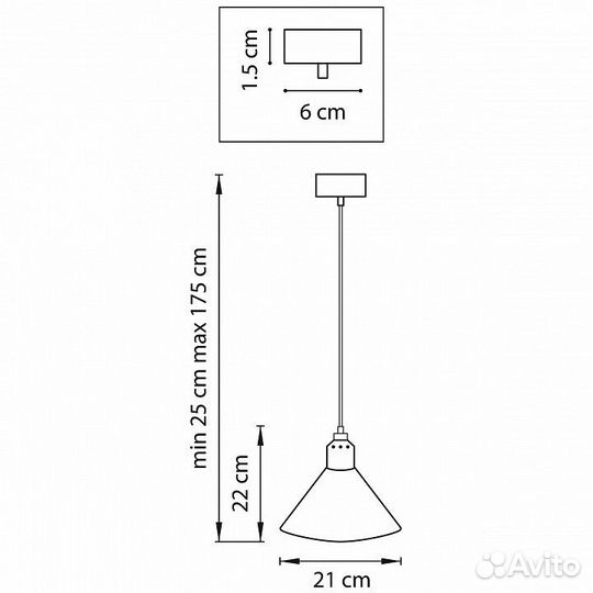 Подвесной светильник Lightstar Loft 765026