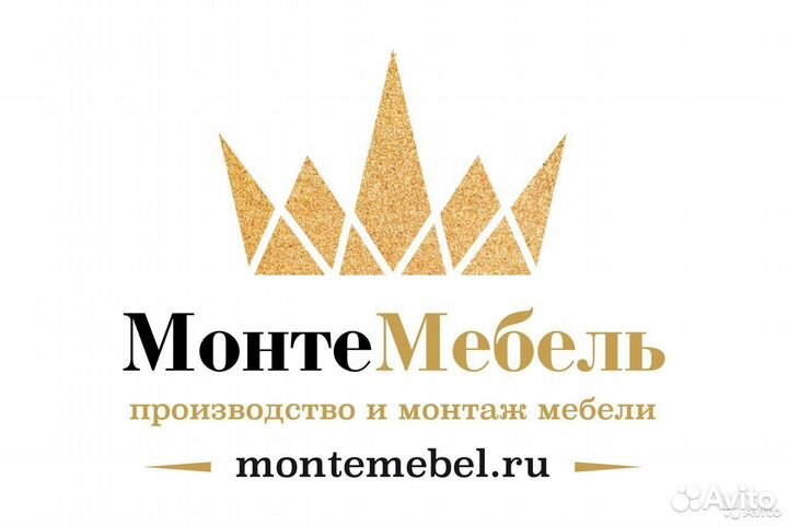 Оператор сверлильно-присадочного станка с чпу