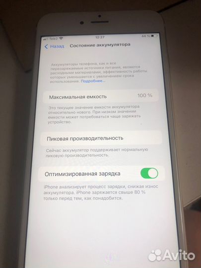 iPhone 6s plus 128 гб