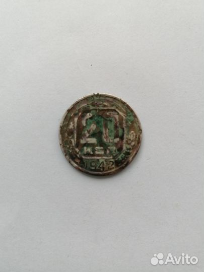 Монеты СССР