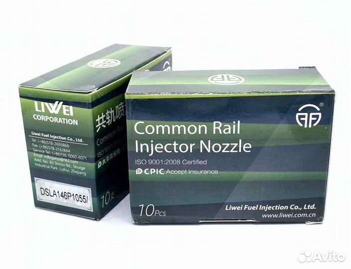 Распылитель dsla146P1055 форсунки Bosch 0445110075