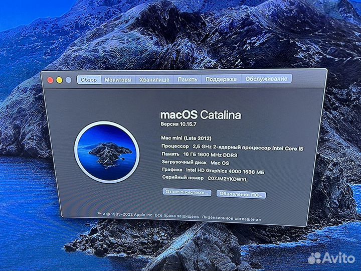 Apple Mac Mini, Late 2012 (i5/16gb/1.5gb/1.25tb)