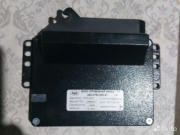 Блок управления