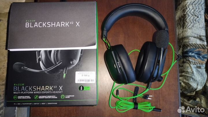 Игровые наушники Razer blackshark v2