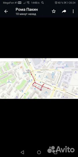 Гидравлическая растяжка 10тонн