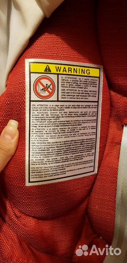 Автолюлька brevi universal 0-13