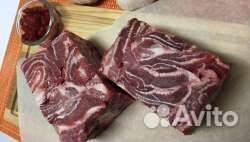 Мясо для собак Балашиха