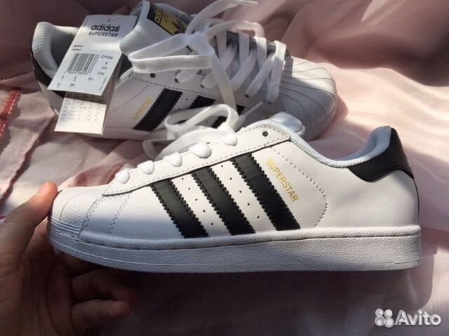 superstar adidas 46