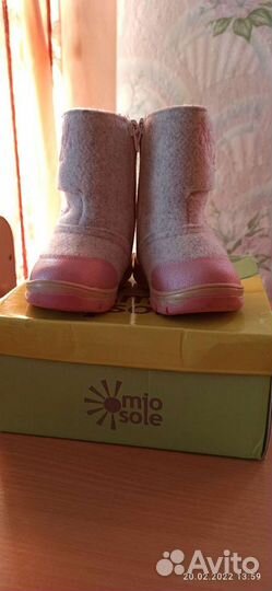 Валенки-сапоги зимние детские для девочки 22-23 р