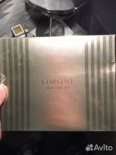 Limoni light care set