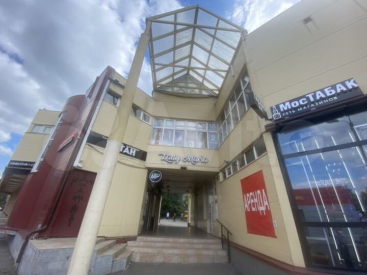 Торговая площадь, 150 м²