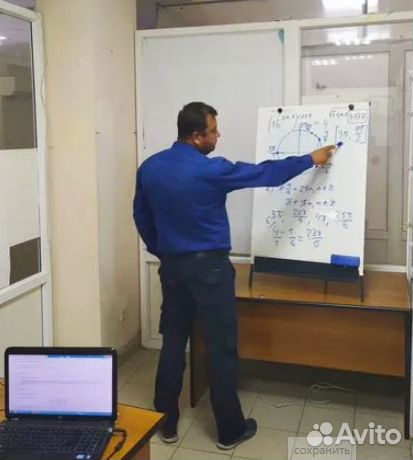 Онлайн репетитор по математике огэ егэ 1-11 классы