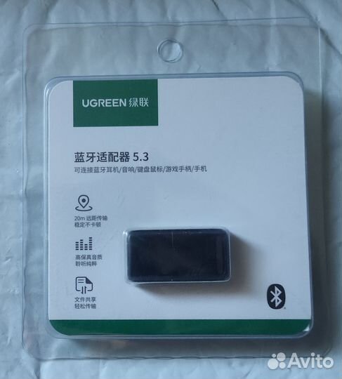 Bluetooth адаптер Ugreen 5.3