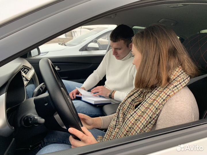 Акпп/мкпп (Автоинструктор, Инструктор по вождению)