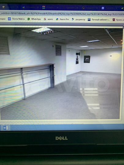 Свободного назначения, 88.6 м²