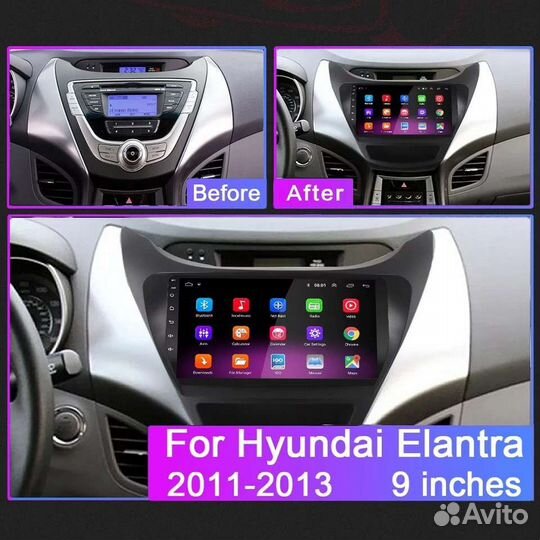 Автомагнитола для Hyundai Elantra/Avante 2010-2013