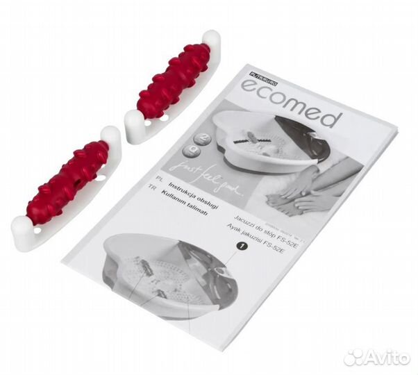 Новая Гидромассажная ванночка для ног Совсем новая