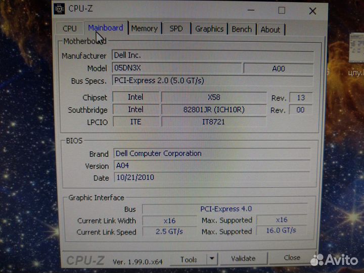 Материнская плата с процессором Dell 5DN3X A00