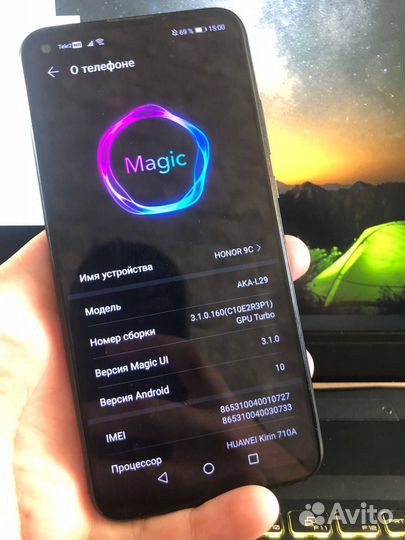 HONOR 9C, 4/64 ГБ