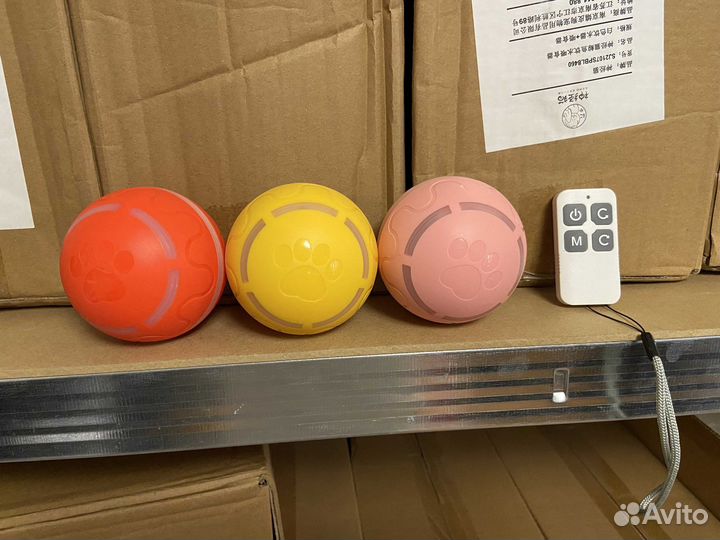 Автоматический умный мяч для собак с пультом