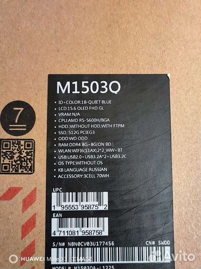 Asus vivobook 16x oled/ips r5 16/512/8/512 новый