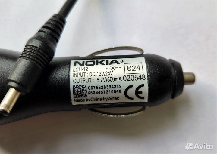 Оригинальная автозарядка для телефона Nokia
