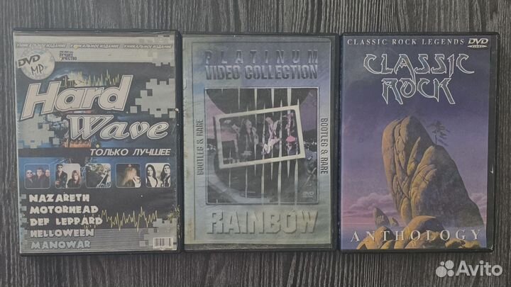 Dvd mp3 диски Hard Rock