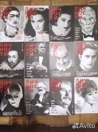 Искусство, творчество, краеведение