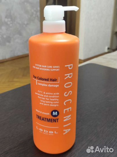 Маска proscenia M lebel