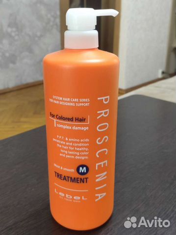 Маска proscenia M lebel