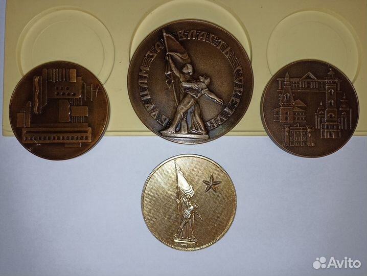 Омск. Настольные медали. Комплект 4 шт