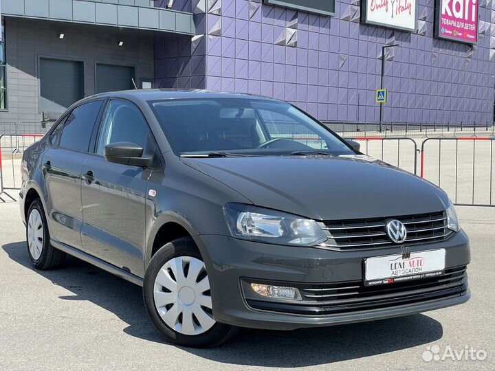 Volkswagen Polo, 2016