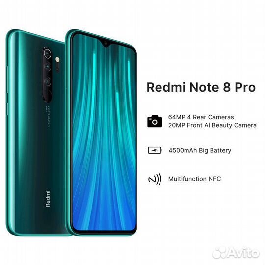 Xiaomi Redmi Note 8 Pro, 6/64 ГБ