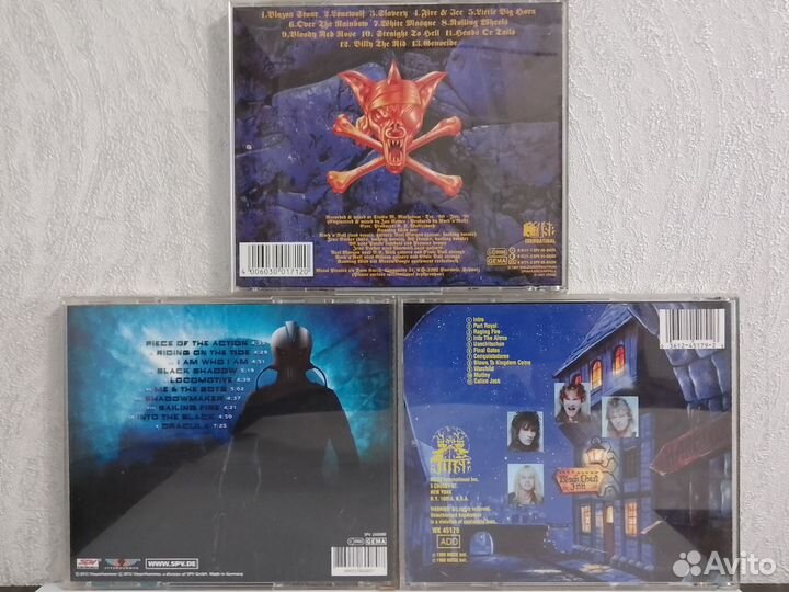 Музыкальные cd диски