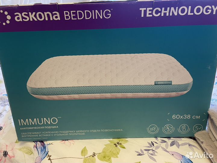 Подушка ascona immuno