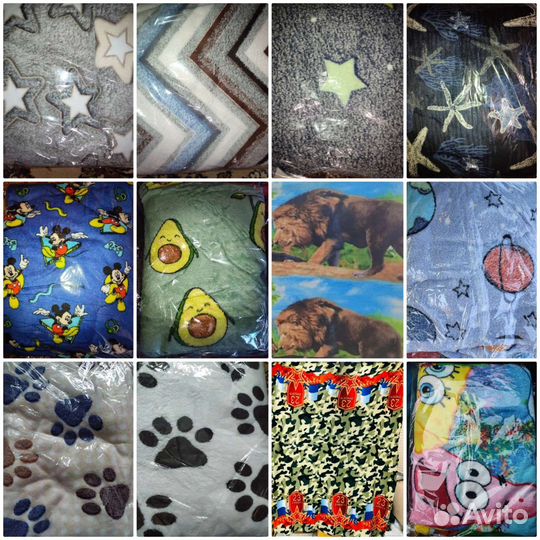 Плед флисовый