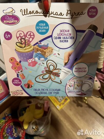 Шоколадная ручка шеф кондитер