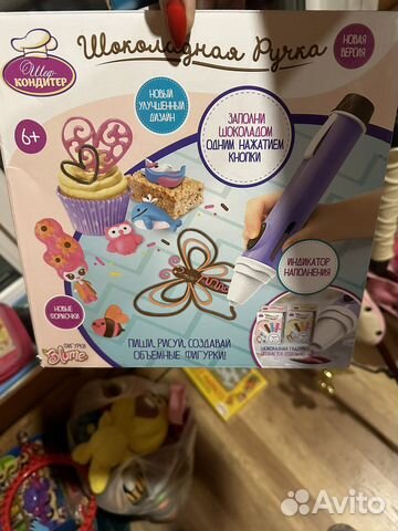 Шоколадная ручка шеф кондитер