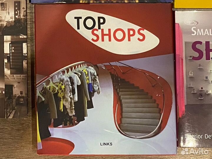 Книга по дизайну интерьеа бутиков