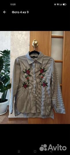 Пакет женской одежды