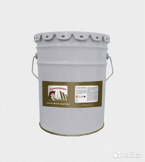 Грунт эмаль 3 в 1 по ржавчине