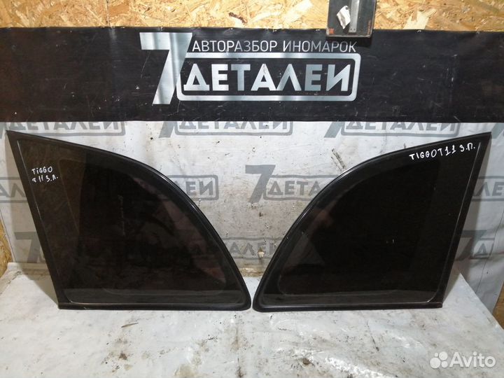 Стекло Форточка левая Chery Tiggo T11