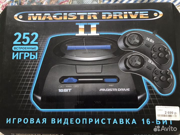 Игровая приставка sega magistr drive