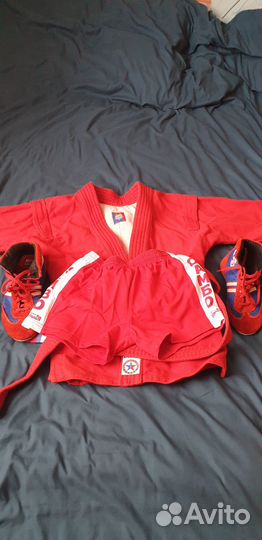 Форма для самбо детская