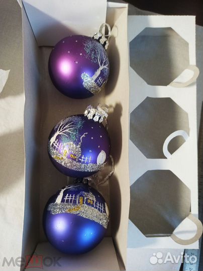 Ёлочная игрушка шар крупный Германия