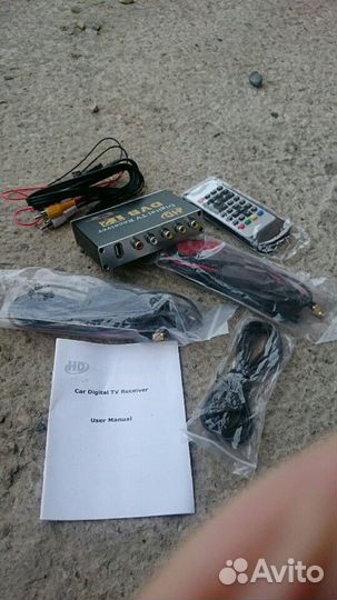 Тв приемник